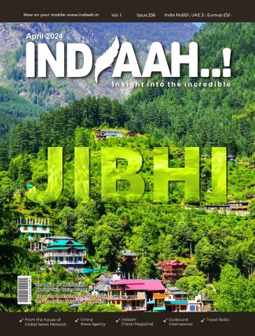 indaah magazine